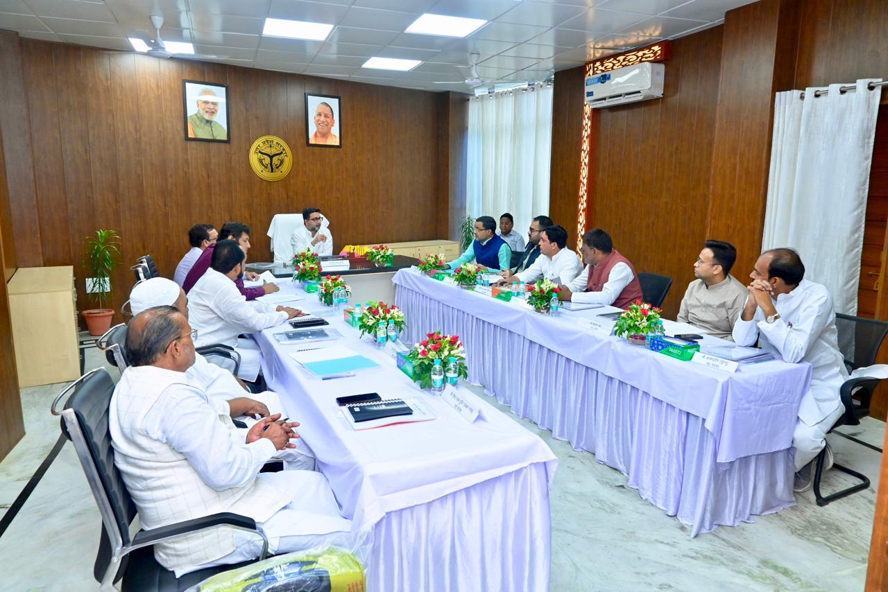 Haj Meeting held on 06th July, 2026